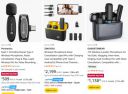 Amazon: Upto 95% OFF On Saramonic Musical Instruments...