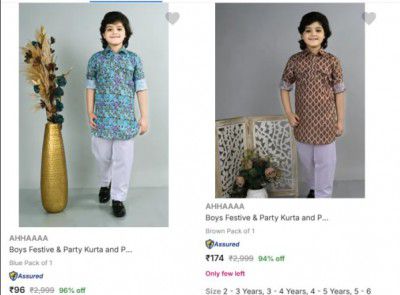 Flipkart : Upto 96% OFF On Ahhaaaa Kids Ethnic Sets | Starts At Rs 96