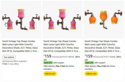 Amazon: Upto 96% OFF On Somil Wall Lamps | Starts At ₹159