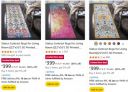 Amazon: UPTO 96% OFF ON Status Contract Rugs...