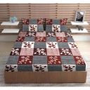URBAN MAGIC 100% Microfiber Printed Mulitcolor Double Bedsheet with 2 Pillow Covers, Size - 215 x 210 cm...