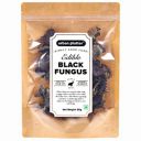 Urban Platter Edible Black Fungus (Cloud Ear and Wood Ear Mushrooms), 50g...