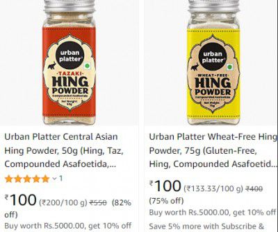 Urban Platter Grocery & Gourmet Foods Upto 86% off + Coupon