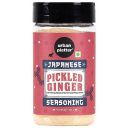 Urban Platter Japanese Pickled Ginger Seasoning, 100g...