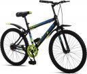 Urban Star | 24T | INSANE | City Bike | 9-14 year Age | Semi Assembled (Single Speed, Green, Black, Rigid)...