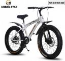 Urban Star HULK | 20T BMX | DOUBLE DISC | FAT TYRES | 20 T (inch) Fat Tyre Cycle (Single Speed, White, Rigid)...