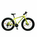 Urban Terrain Beast UT5001FTS26 26T Fat Bike with 21 Shimano Gear, PAN India Installation and cultsport App Tracking (Frame: 16 Inches, Ideal for Unisex, Yellow)...