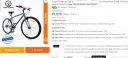 Urban Terrain by Cult UTMystere Cycles & Ride Tracking App 700C T Hybrid Cycle/City Bike  (Single Speed, Blue, Rigid)...