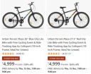 Urban Terrain Cycle @ ₹4999...