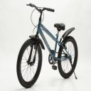 Urban Terrain Upbeat Kids Cycle for 5-8 Years 20 T Hybrid Cycle/City Bike ...