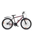 Urban Terrain UT7000S26 Tokyo City Bike with Complete Accessories, Free Home Installation & Mobile Tracking App...
