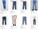 UrbanMark Kid's Jeans Starts ₹229...