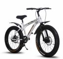 URBANSTAR Hulk | 20T BMX | Double DISC | Fat Tyres Semi Assembled (Single Speed, White)...