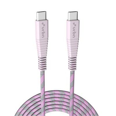 URBN 65W Ultra Fast Charging USB Type-C to Type-C Cable