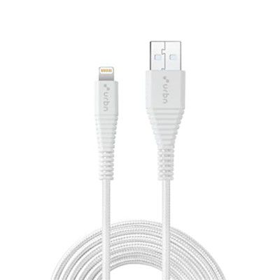 URBN Nylon Braided Apple Certified Lightning to USB Charge and Sync Extra Tough Cable, 4 Feet (1.2 Meters) - White