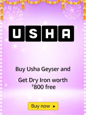 Usha Iron Worth ₹800 Free With Usha Geyser