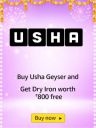 Usha Iron Worth ₹800 Free With Usha Geyser...