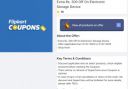 Flipkart: Using 15 Supercoin |  Rs. 300 Off On Electronic Storage Device...