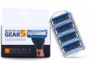 USTRAA Gear 5 Blade Cartridge with Double Coated Edge  (Pack of 4)...