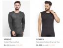 UZARUS Men Thermals Collection Upto 71% Off | Starts At Rs434...