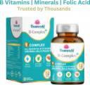 Vaamveda Vitamin B Complex Tablets Supplements with B12 Biotin for Men Women  (60 No)...