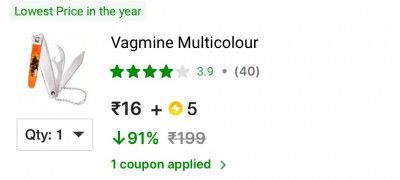 Vagmine Multicolour Nail Cutter