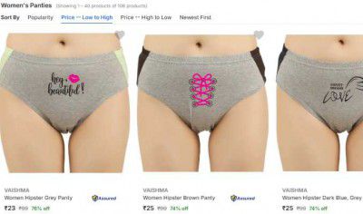 VAISHMA Women Panties Starts From @ 23/-