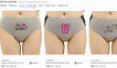 VAISHMA Women Panties Starts From @ 23/-