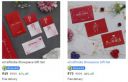 Valentines Day Gifts Starting at ₹49/-...