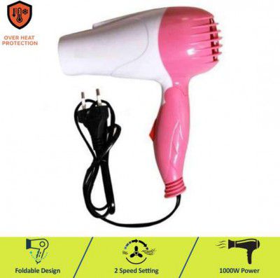 ValueShop 1000 Watts - 2016 Hair Dryer (1000 W, Multicolor)