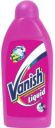 Vanish Liquid Fabric Stain Remover Stain Remover...