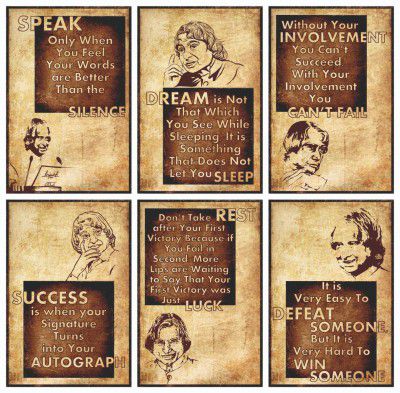 VantageKart Dr. Abdul Kalam Inspirational Motivational Self Adhesive Wall Posters For Home & Office Decor (Paper, 12x18-inch, Brown) - Set of 6