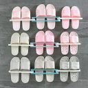 VARNIRAJ IMPORT & EXPORT WITH V LOGO Plastic 3-in-1 Wall Mounted Slippers Storage Organize Shoes Rack Hanging Shelf Towel Racks Holder Shoes Organizer (Multicolour)...