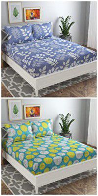 VAS COLLECTIONS Prime Collection Combo Pack of 2 Double Bedsheet 4 Pillow Covers | 180 TC Soft Brushed Cotton-Blend -Long Lasting & Wrinkle Free  7.5X7 Ft Set of 6 Peice (Greens)
