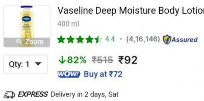Vaseline Deep Moisture Body Lotion | (400 ml)