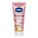 Vaseline Gluta-Hya Dewy Radiance, 200ml, Serum-In-Lotion, Boosted With GlutaGlow, for Visibly Brighter Skin from 1st Use...