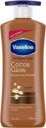 Vaseline Intensive Care Cocoa Glow Body Lotion...