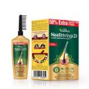 DABUR Vatika Neelibhringa 21 Hair Growth Oil - 50Ml | New Hair Growth In 2 Months, Clinically Proven...