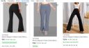 Flipkart : Upto 91% OFF On Vdtrend Womens Trousers | Starts At Rs 107...