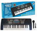 VEBETO Kids Piano with Mic (1 Year Warranty) 37 Keys 8 Rhythms 8 Tones 6 Demos Portable Electronic Keyboard...