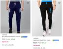 Vebnor Mens Track Pants Starts At ₹148/-...