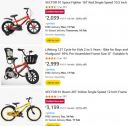 VECTOR Cycle Starts at Rs 2039 | Upto 75% OFF...