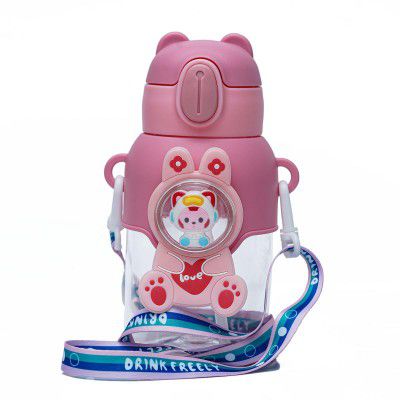 Veejet joyland 600ml Kids Sipper Water Bottle