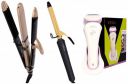 VEGAEase Curl 19 mm Barrel Hair Curler  ...
