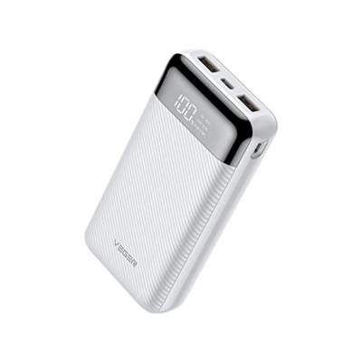 Veger W2019 Digital LCD Display 20000 mAh Li Polymer Power Bank