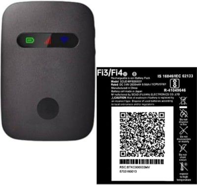 VEHUB Premium Original Battery Compatible for Reliance Jio 4G Router JioFi 3 (JMR540, JMR541) JioFI 4 (JMR1140)-2600mAh Only Battery