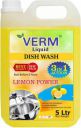 vermliquids Dish Cleaning Gel Non Acidic Dishwashing Detergent Dish Cleaning Gel Dish Cleaning Gel (Lemon, 4900 ml)...