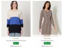 Vero Moda Women's Clothing Upto 92% Off...