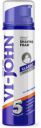 VI-JOHN 5 Action Classic Shave Foam for Oily Skin with Tea Tree Oil (Pack of 1)  (200 g)...