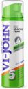 VI-JOHN 5 Action Menthol Shave Foam for Oily Skin ...